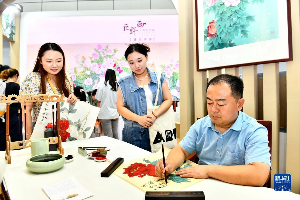 新博游戏